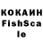 LSD-25 экстази кислота kraakenn