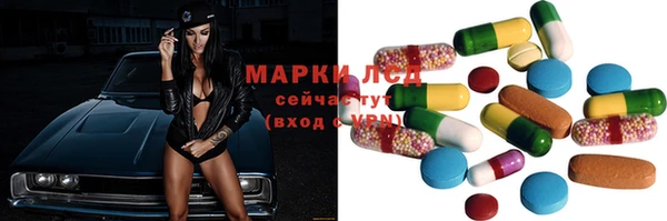 бутик Алзамай
