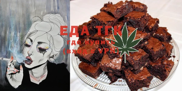 MDMA Premium VHQ Алексеевка