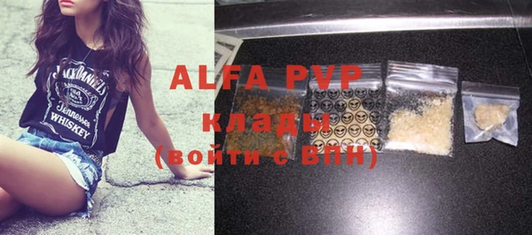 бутик Алзамай