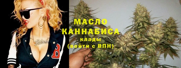 MDMA Premium VHQ Алексеевка