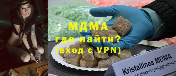 бутик Алзамай