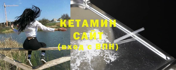 бутик Алзамай