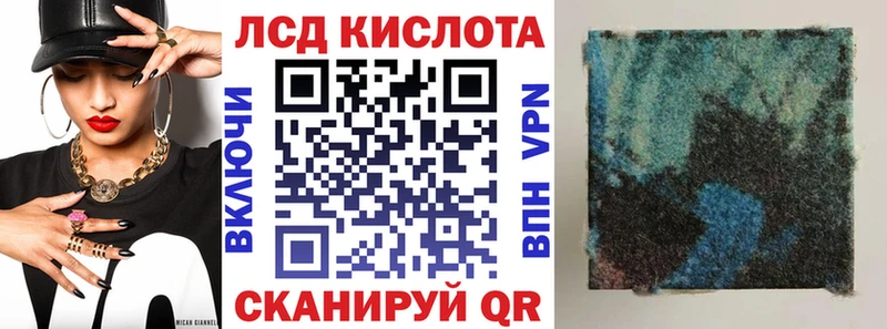 Марки NBOMe 1500мкг  omg   мориарти клад  Тотьма 